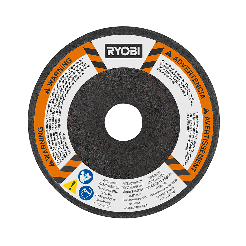 18V ONE+ HP Brushless 4-1/2" Angle Grinder/Cut-Off Tool Kit image