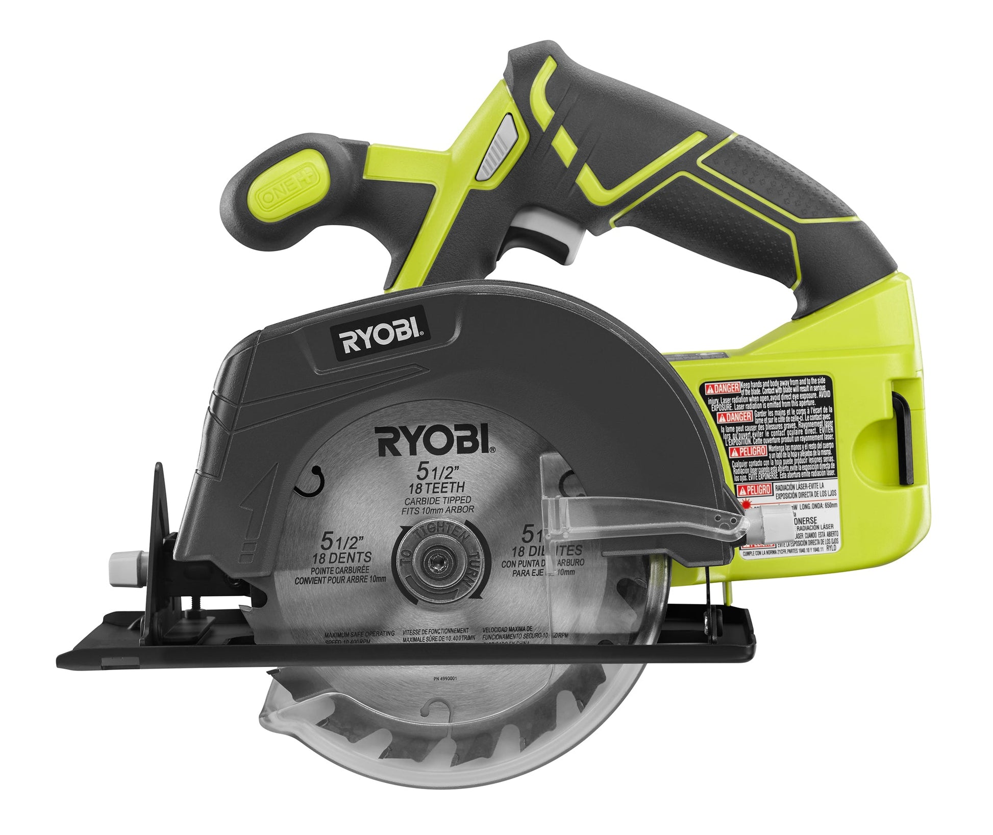 18V ONE+ 2-Tool Combo Kit image