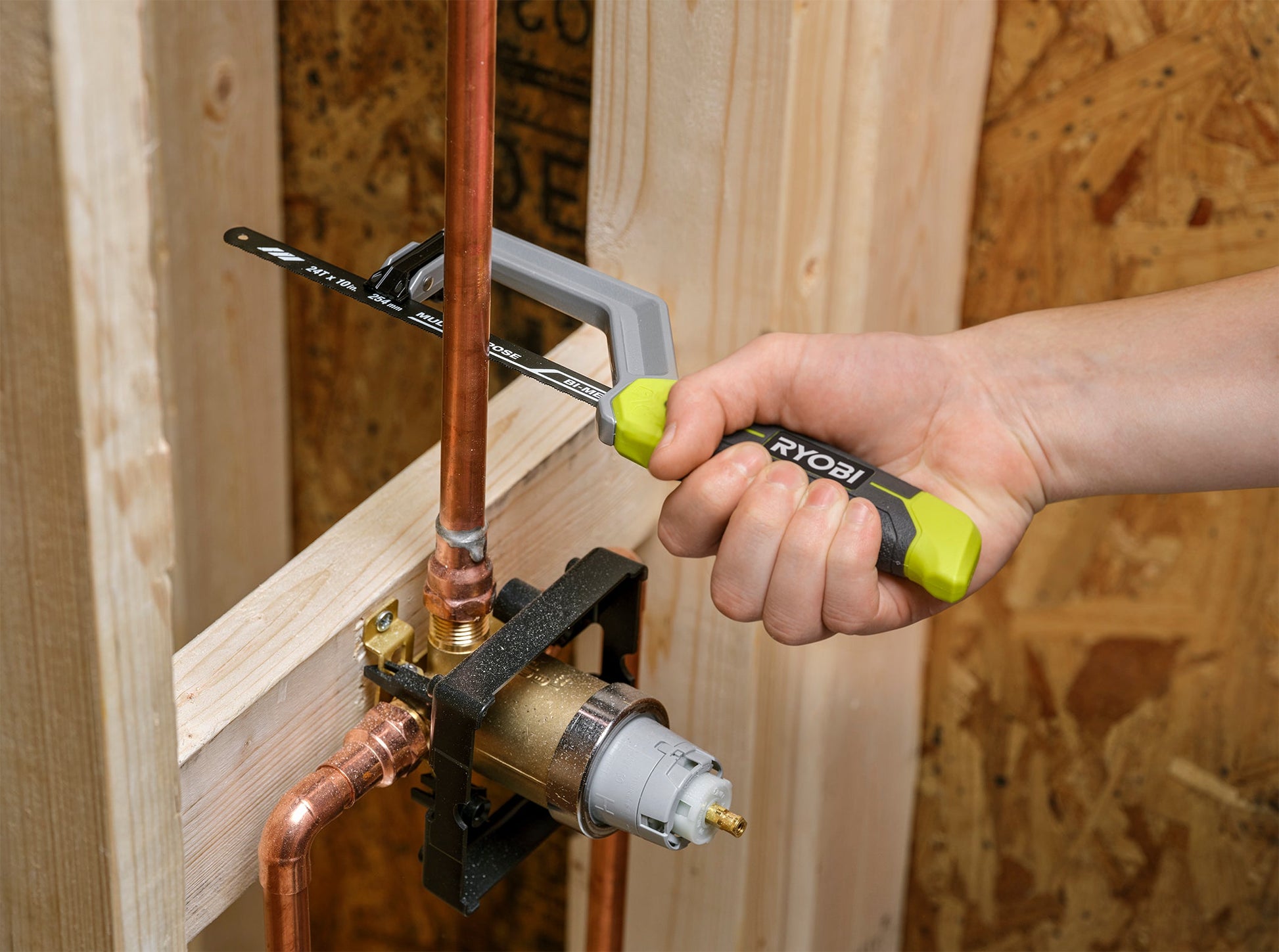 10" Compact Hacksaw RYOBI Tools