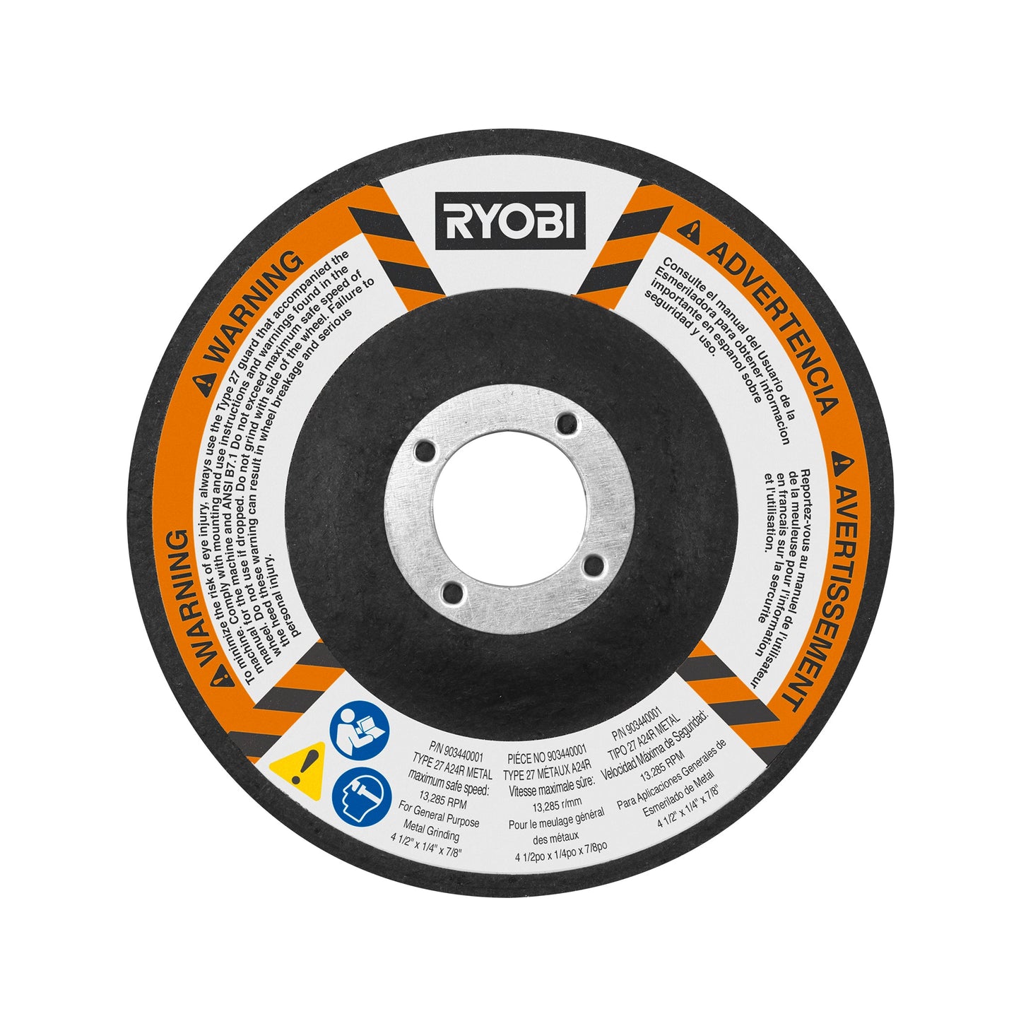 18V ONE+ HP BRUSHLESS 4-1/2" ANGLE GRINDER/CUT-OFF TOOL KIT image