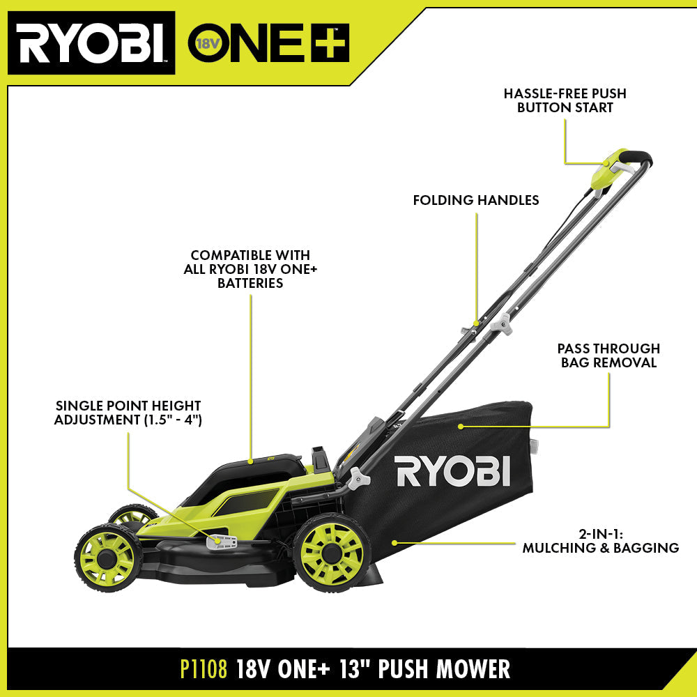 18V ONE+ 13" PUSH MOWER KIT Image 3
