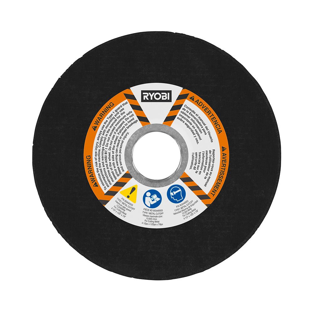 18V ONE+ HP Brushless 4-1/2" Angle Grinder/Cut-Off Tool Kit image