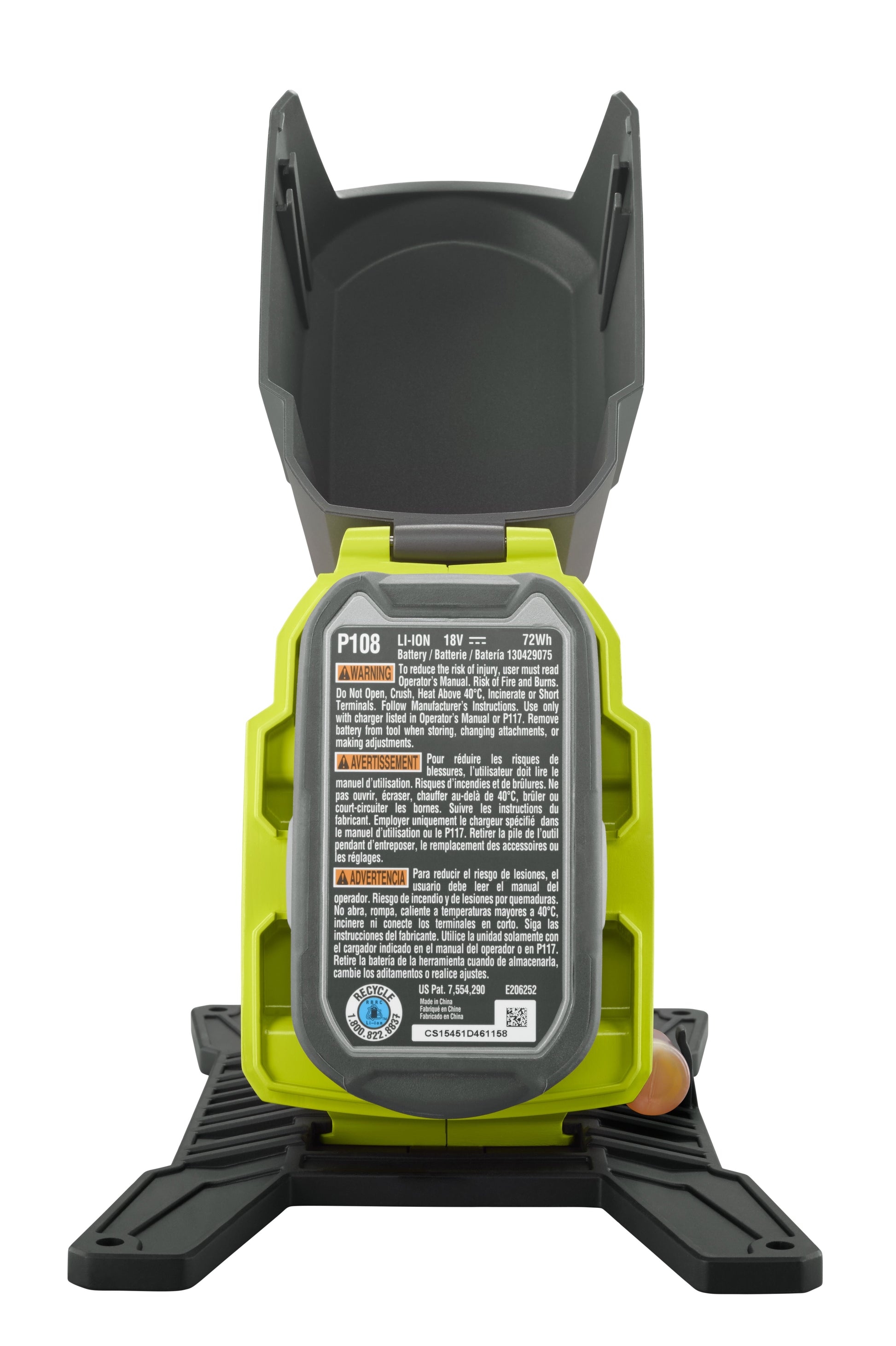 18V ONE+ HYBRID TRANSFER PUMP  Image 3