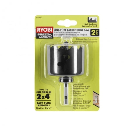 2 1/4" Carbon Hole Saw Image 2