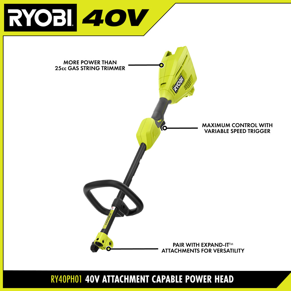 40V ATTACHMENT CAPABLE POWER HEAD KIT RYOBI Tools