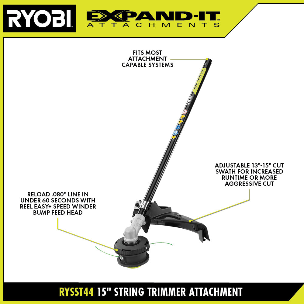 EXPAND-IT 18" STRING TRIMMER ATTACHMENT Image 3