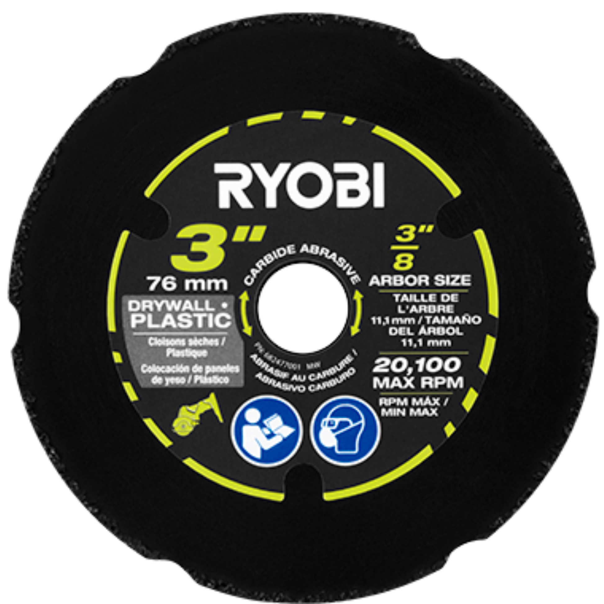 18V ONE+ HP Compact Brushless Cut-Off Tool - Tool Only image