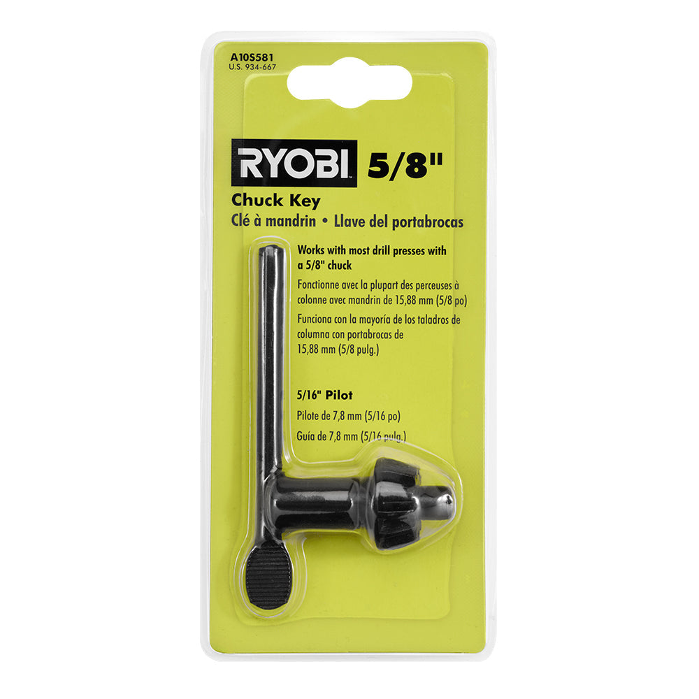 5/8" Chuck Key with 5/16" Pilot RYOBI Tools