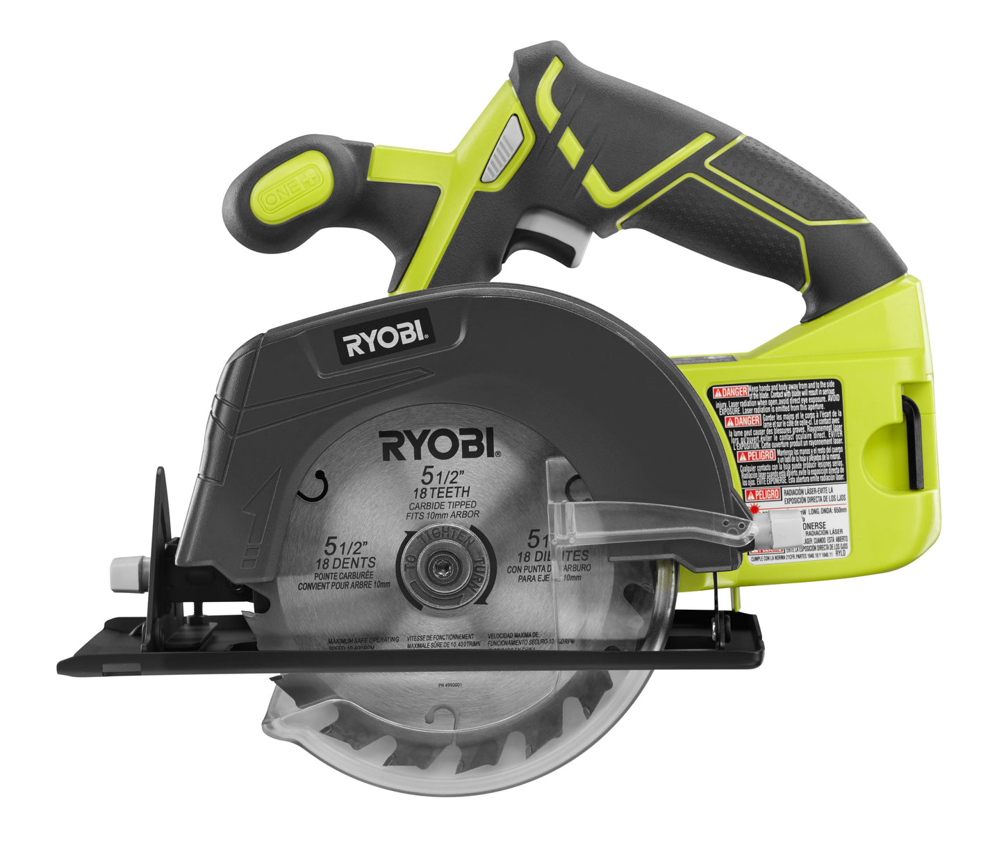18V ONE+™ 4 PC. Super Combo Kit Image 3