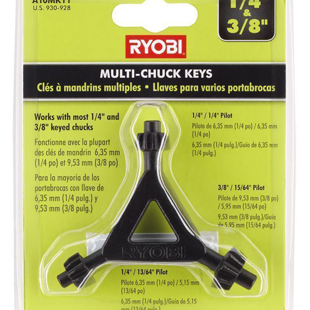 80V HYPER CHARGER RYOBI Tools